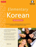 Elementary Korean workbook /