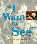 I want to see vision for the world /