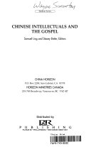 Chinese intellectuals and the gospel /