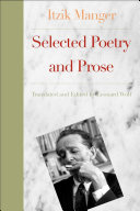 The world according to Itzik selected poetry and prose /