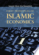 First principles of Islamic economics