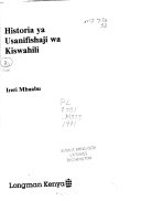 Historia ya usanifishaji wa kiswahili /