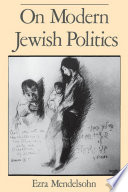 On modern Jewish politics