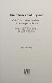 Boundaries and Beyond : China's Maritime Southeast  in Late Imperial Times /