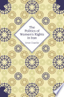 The politics of women's rights in Iran