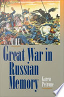The Great War in Russian memory