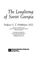 The longliving of Soviet Georgia /