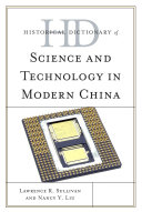 Historical dictionary of science and technology in modern China /