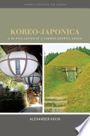 Koreo-Japonica a re-evaluation of a common genetic origin /