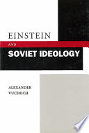 Einstein and Soviet ideology