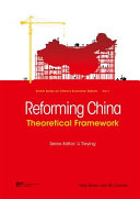 Reforming China theoretical framework /