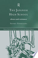 The Japanese high school silence and resistance /