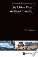 The China dream and the China path /
