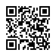 QR رمز