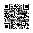 QR رمز