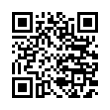 QR رمز
