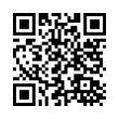 QR رمز