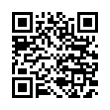 QR رمز