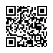 QR رمز