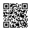 QR رمز