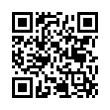 QR رمز