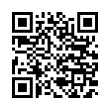 QR رمز