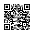 QR رمز