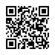 QR رمز