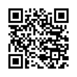 QR رمز