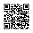 QR رمز