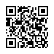 QR رمز