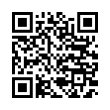 QR رمز