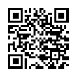 QR رمز