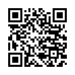 QR رمز