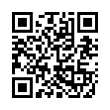 QR رمز