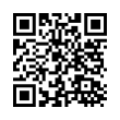 QR رمز