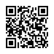 QR رمز