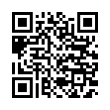QR رمز