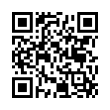 QR رمز