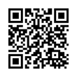 QR رمز