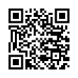 QR رمز