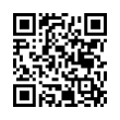 QR رمز