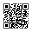 QR رمز