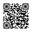 QR رمز