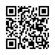 QR رمز