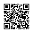QR կոդ