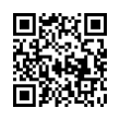 QR կոդ