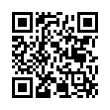 QR կոդ