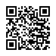QR رمز