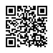 QR رمز